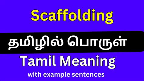 scaffolding meaning in tamil|scaffolding in tamil.